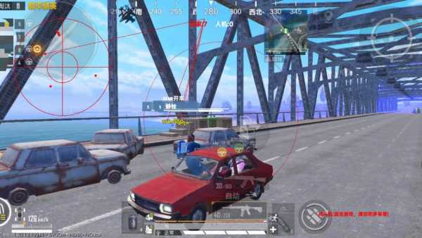 🍄【橙子一体直装】🍄人物超广角 范围拾取 脚步无声 过滤人机🍄换弹加速 地铁吸人 载具穿墙 载具飞天 🍄载具加速 人物锁血 跳伞加速 人物踏空 🍄演员自瞄 地铁一键撤离 无限火箭筒